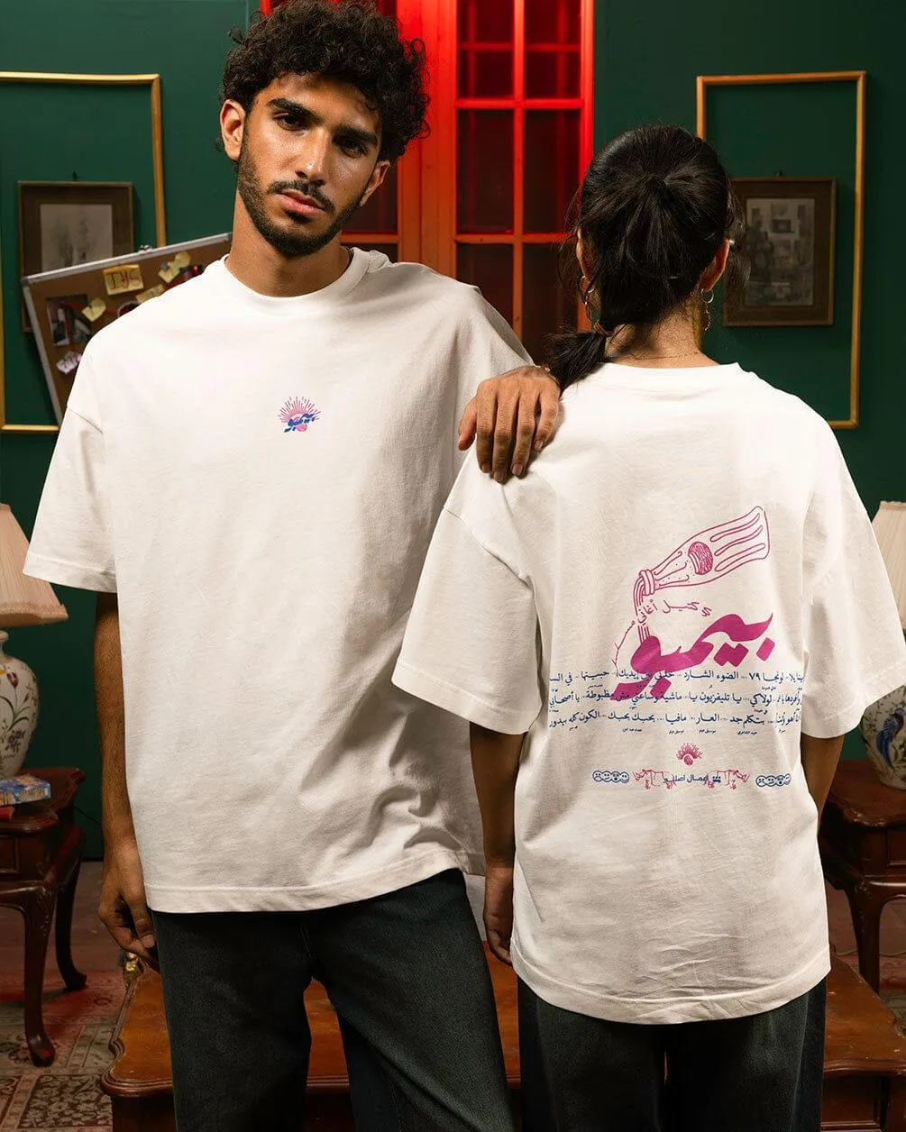 Bimbo Playlist Printed Oversized Tee